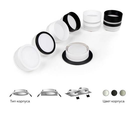 Корпус светильника Ambrella light DIY Spot C6525, изображение 4