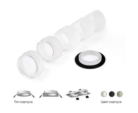 Корпус светильника Ambrella light DIY Spot C6525, изображение 5