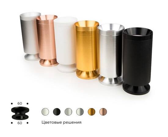 Насадка передняя Ambrella light DIY Spot N6135, изображение 7