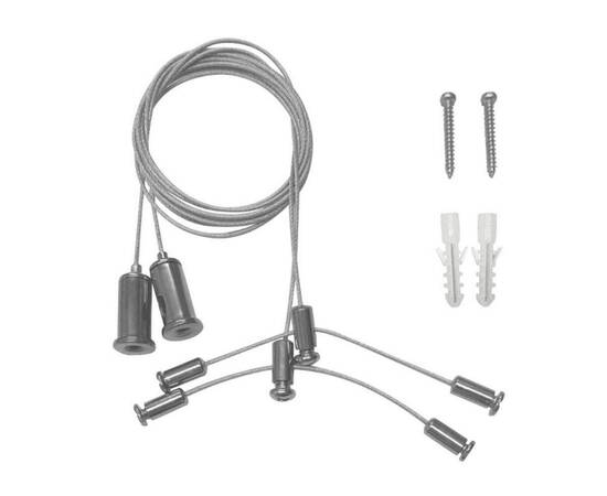 Подвесной комплект Arlight ARH-2x1m Set 027926