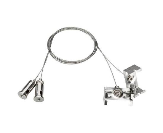 Подвесной комплект Arlight ARH-Wave 025003