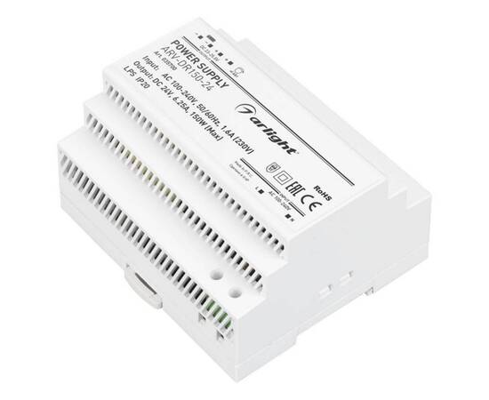 Блок питания Arlight ARV-DR150-24 24V 150W IP20 035700