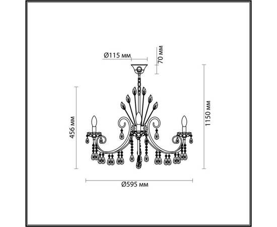Подвесная люстра Odeon Light Hall Versia 4977/6, изображение 2