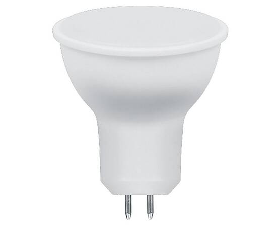 Лампа светодиодная Saffit GU5.3 13W 4000K матовая SBMR1613 55219