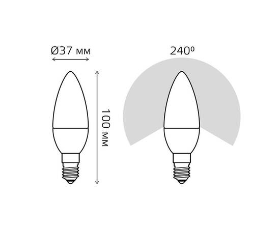 Лампа светодиодная Gauss E14 6W 4100K матовая 33126T, изображение 2