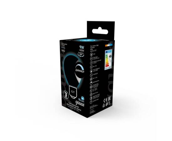 Лампа светодиодная филаментная диммируемая Gauss E27 9W 4100К матовая 105202209-D, изображение 4