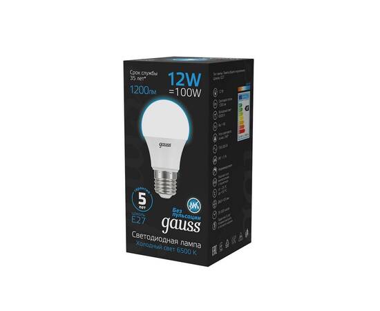 Лампа светодиодная Gauss E27 12W 6500K матовая 102502312, изображение 5