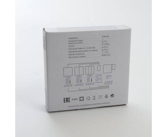 Выключатель одноклавишный беспроводной Feron Smart черный TM181 41722, изображение 4