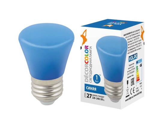 Лампа светодиодная Volpe E27 1W синяя LED-D45-1W/BLUE/E27/FR/С BELL UL-00005639