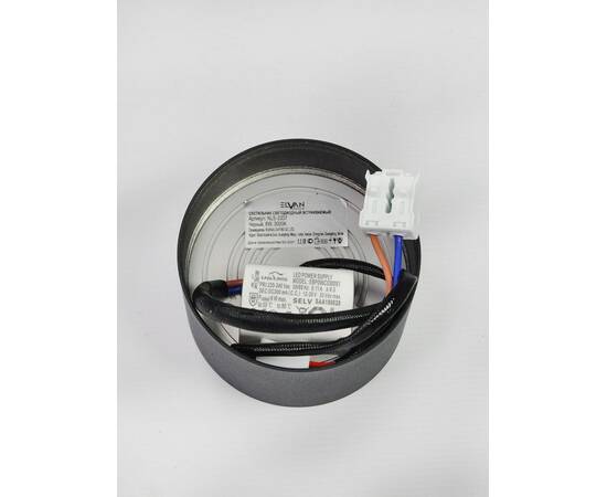 Потолочный светодиодный светильник Elvan NLS-2337-6W-NH-Bk, изображение 2