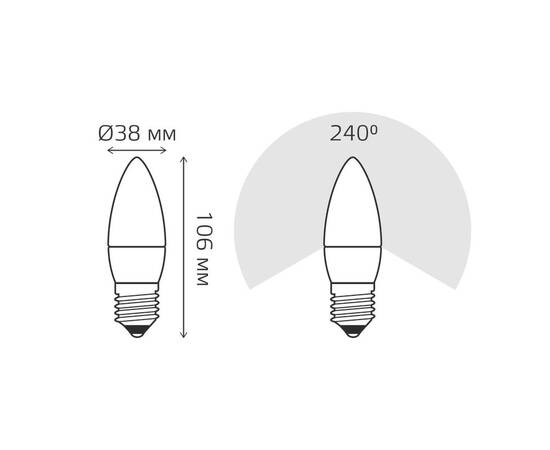 Лампа светодиодная Gauss E27 10W 3000K матовая 30210, изображение 2