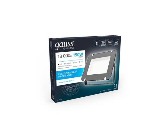 Прожектор светодиодный Gauss Qplus 150W 6500К 690511150, изображение 4