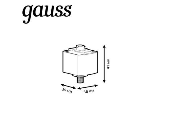 Адаптер Gauss TR123, изображение 2