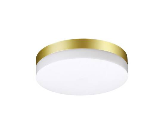 Уличный светодиодный светильник Novotech Street Opal 358884