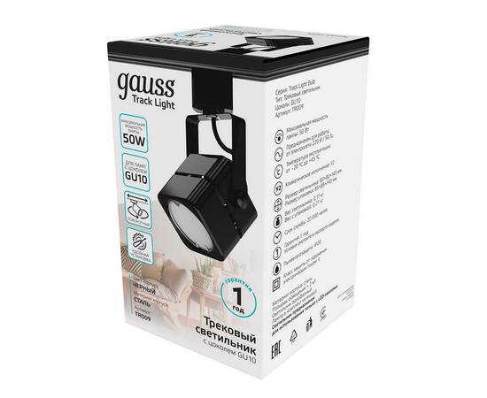 Трековый светильник Gauss Track Light Bulb TR009, изображение 5