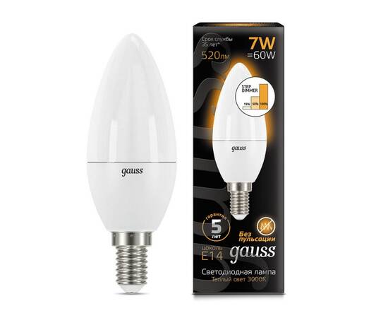 Лампа светодиодная диммируемая Gauss E14 7W 3000K матовая 103101107-S