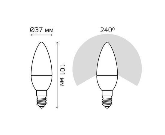 Лампа светодиодная диммируемая Gauss E14 7W 3000K матовая 103101107-S, изображение 3