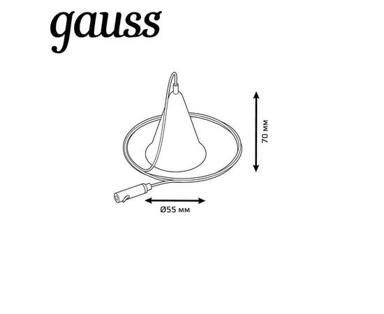 Подвесной комплект Gauss TR119, изображение 3