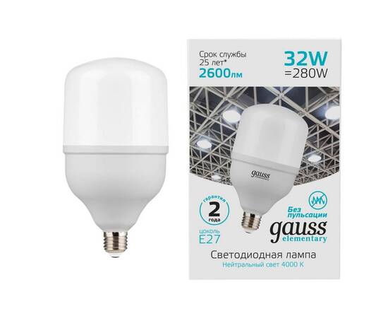 Лампа светодиодная Gauss E27 32W 4000K матовая 63233