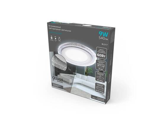 Встраиваемый светодиодный светильник Gauss Backlight Bubbles с подсветкой BL317, изображение 4