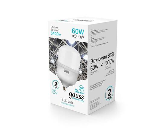 Лампа светодиодная Gauss E27 60W 4000K матовая 63226, изображение 4