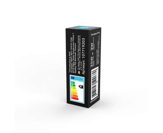 Лампа светодиодная Gauss GY6.35 3W 4100K прозрачная 107719203, изображение 3