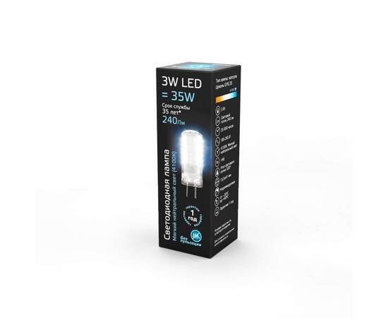 Лампа светодиодная Gauss GY6.35 3W 4100K прозрачная 107719203, изображение 4
