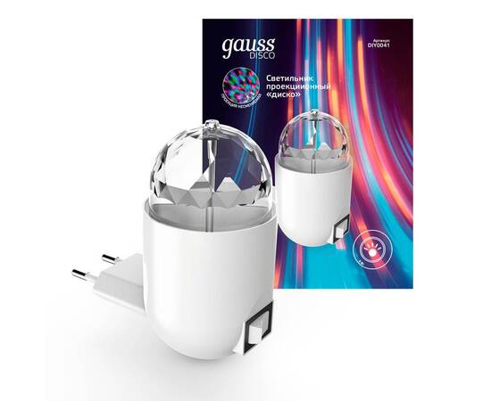 Настенный светильник Gauss с фиксированной проекцией диско DIY0041, изображение 5