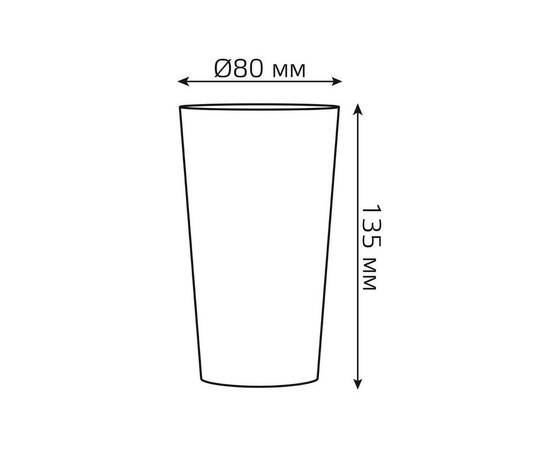 Светодиодный стакан Gauss LCUP Birthday LC002, изображение 2