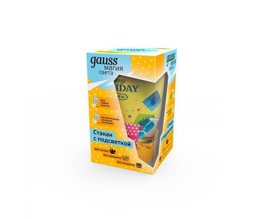 Светодиодный стакан Gauss LCUP Birthday LC002, изображение 3