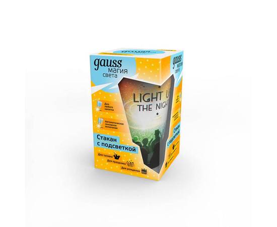Светодиодный стакан Gauss LCUP Party LC004, изображение 3