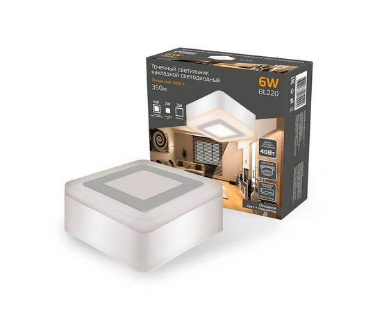 Потолочный светодиодный светильник Gauss Backlight BL220, изображение 3