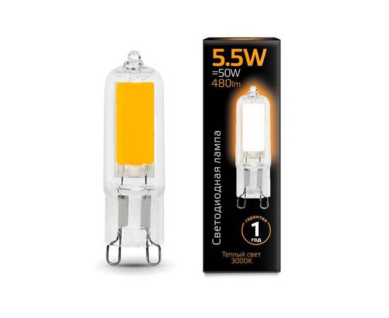 Лампа светодиодная Gauss G9 5.5W 3000K прозрачная 107809105