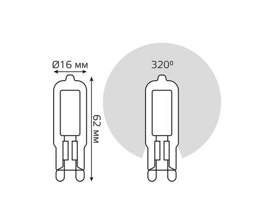 Лампа светодиодная Gauss G9 5.5W 3000K прозрачная 107809105, изображение 2