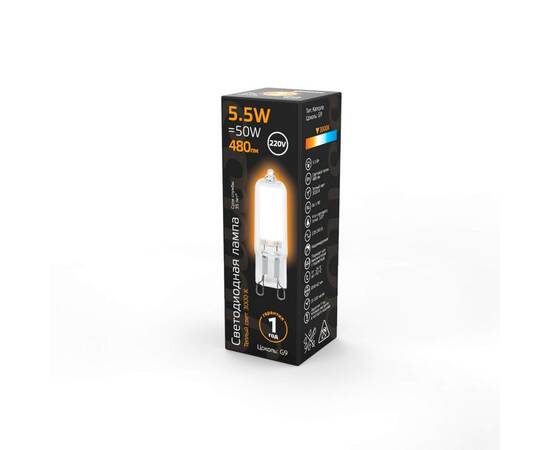 Лампа светодиодная Gauss G9 5.5W 3000K прозрачная 107809105, изображение 5