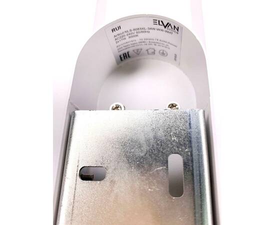 Настенно-потолочный светодиодный светильник Elvan NLS-8083XL-34W-WW-WHT, изображение 3