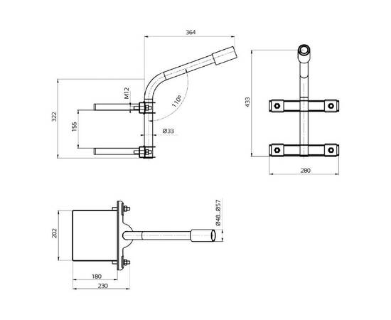 Кронштейн Gauss 903265303, изображение 4