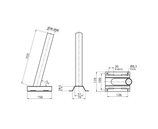 Кронштейн Gauss 903265502, изображение 3