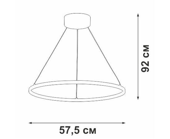 Подвесной светодиодный светильник Vitaluce V04665-23/1S, изображение 2