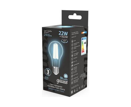 Лампа светодиодная филаментная Gauss E27 22W 4100K прозрачная 102902222, изображение 6