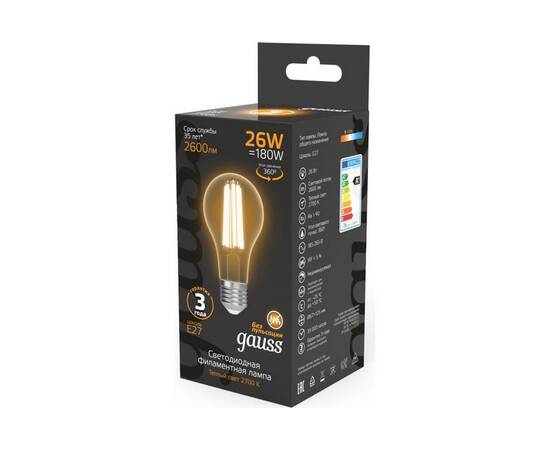 Лампа светодиодная филаментная Gauss E27 26W 2700K прозрачная 102902126, изображение 6