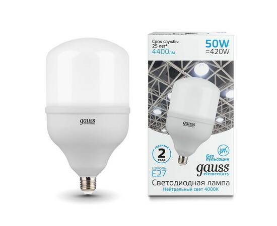 Лампа светодиодная Gauss E27 50W 4000K матовая 63225