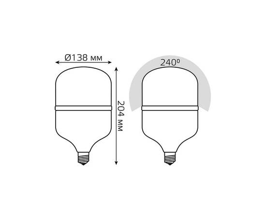Лампа светодиодная Gauss E27 50W 4000K матовая 63225, изображение 2