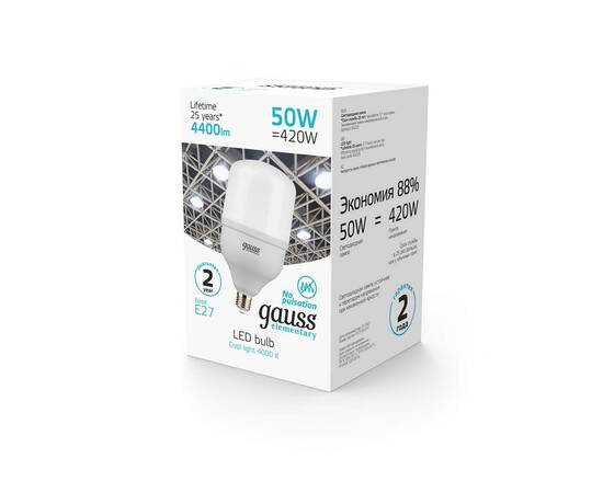 Лампа светодиодная Gauss E27 50W 4000K матовая 63225, изображение 4
