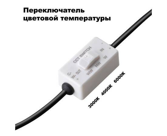 Встраиваемый светодиодный светильник Novotech Spot Lante 358951, изображение 4