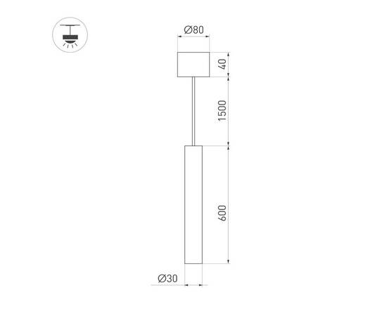 Подвесной светодиодный светильник Arlight SP-Pipe-Hang-L600-R30-9W Day4000 038615, изображение 2