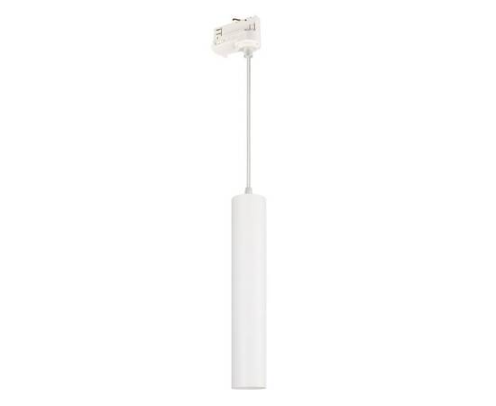 Трековый светодиодный светильник Arlight LGD-Pipe-Track-Hang-4TR-R50-9W Day4000 037424