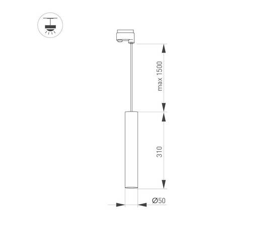 Трековый светодиодный светильник Arlight LGD-Pipe-Track-Hang-4TR-R50-9W Day4000 037424, изображение 2