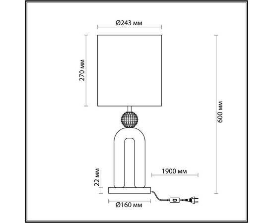 Настольная лампа Odeon Light Exclusive Bagel 5410/1T, изображение 2