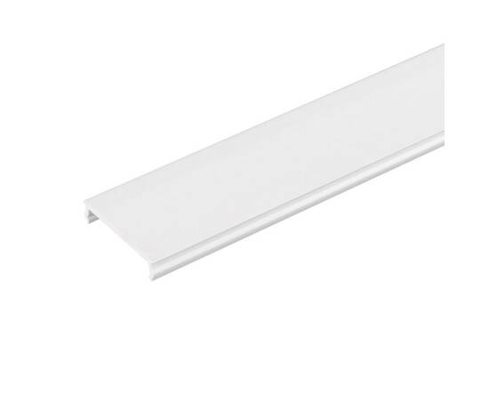 Крышка Arlight Mag-Orient-Cover-2620-1000 038422